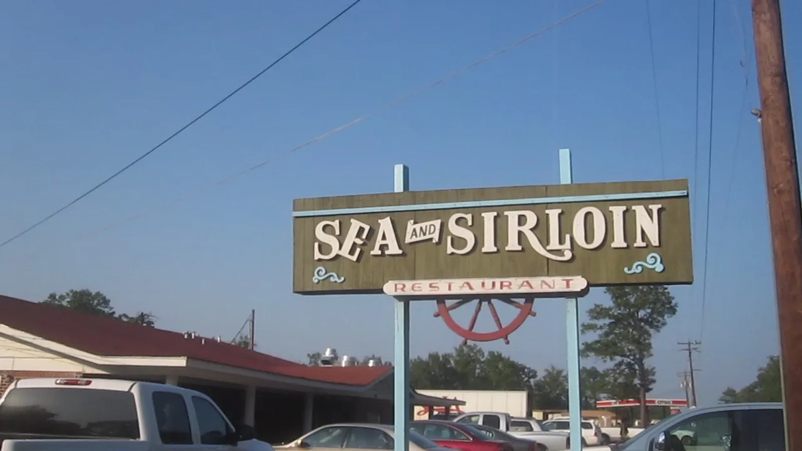 Sea & Sirloin Restaurant, Campti, LA MVI 2731.jpg